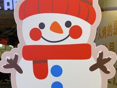 -谜盒子奇幻密室(南屏店)