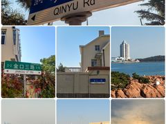 -信号山公园