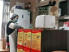 -龙福祥餐馆