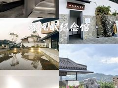 -梅州万达广场华美达酒店