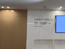 点击看大图 -深圳美莱医疗美容医院