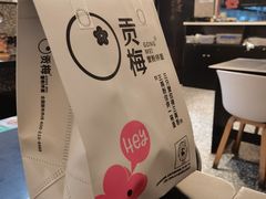 -贡梅老面馆·蟹粉面·无锡特色小吃(南长街主推店)