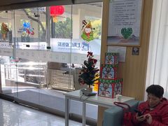 -上海仁爱医院口腔科 · 种植