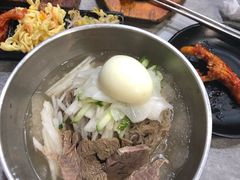 -將軍