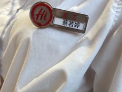 -海底捞火锅(吾悦广场店)