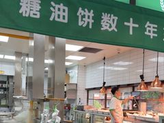 -黑窑厂糖油饼烤鸭·清真菜(黑窑厂街店)