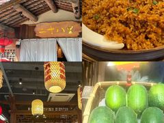 -二十八里太湖船菜(吉祥路店)