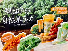 -CoCo都可(南京珠江路店)