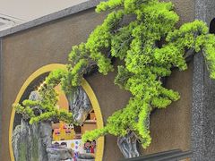-紫藤园·天目湖大鱼头(南山竹海店)