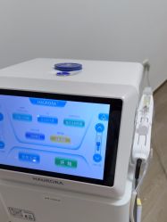 -深圳米兰柏羽医疗美容医院