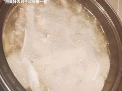 -同仁四季椰子鸡(无锡滨湖万象汇店)