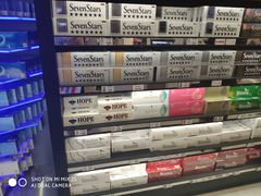 -TIAT DUTY FREE SHOP NORTH(羽田机场店)