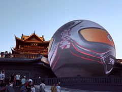 -中国宜宾·长江地标广场