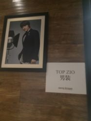 -THE QUEEN(北京店)