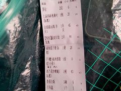 账单-大湾区鑫南酒家·粤菜(黄岐店)