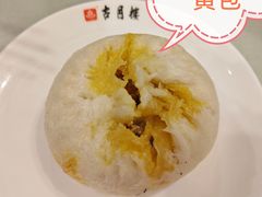 -留芳·文旅古月楼(老街店)