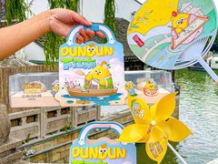 -百年同和·江南点心院(山塘街店)