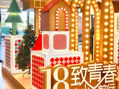 -顺联广场(陈村店)