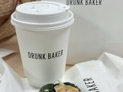 -DRUNK BAKER(上海恒丰路店)