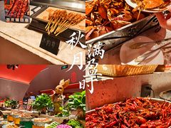 -海德温泉生活馆(朝阳大悦城店)