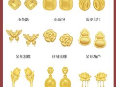 -丰盛里