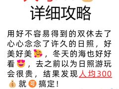 -巧克力渔家.小船海鲜家常菜(万平口店)