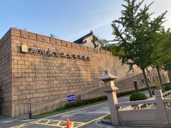 -苏州吴宫泛太平洋酒店
