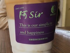 菲力宾风味椰奶咖啡-阿sir咖啡(陶谷新村店)