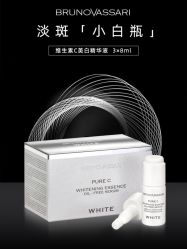 -东方美美容SPA会所