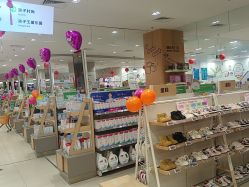 -孩子王童乐园(临沂吾悦广场店)