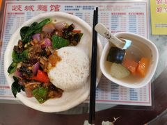 -岐城面馆(黄岐店)