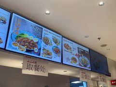 -乡村基(双流时代奥特莱斯餐厅)