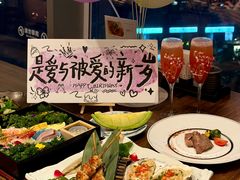 -田舍家Inakaya(天汇igc店)