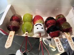 -喜YOU冰糖葫芦·艾炒酸奶(兰州中心店)