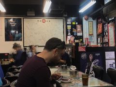-华星冰室(湾仔店)