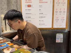 -Dip in Gelato(富民路店)