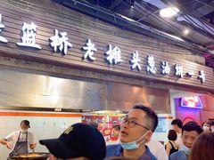 门面-CITY MART城市集市·里弄(北外滩来福士广场店)