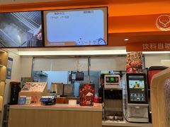 -吉野家(上海美罗城店)