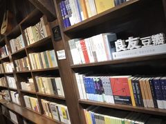 -良友书坊(安徽路店)