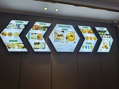 -金指足浴·按摩泡澡·SPA(万家丽店)