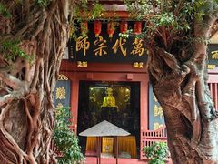 -叩齿古寺