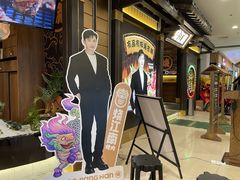 -天虹购物中心(石路店)