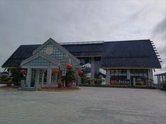 -广州莲花山旅游区