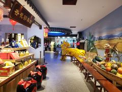 -金城大酒店-中餐厅(汾江中路店)