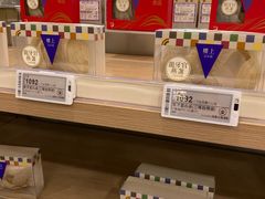 -楼上(新馬路澳門廣場店)