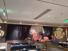 -一绪に寿喜烧(虹悦城店)
