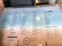 -1点点(银座和谐广场店)