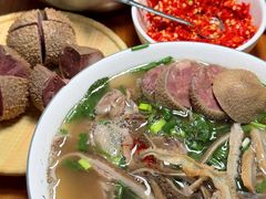 -熊氏牛羊杂粉(龙眼井总店)