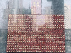 -陈氏书院