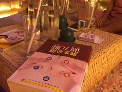 -宜悠·汗蒸·SPA蓓霓芬(罗湖怡景总店)